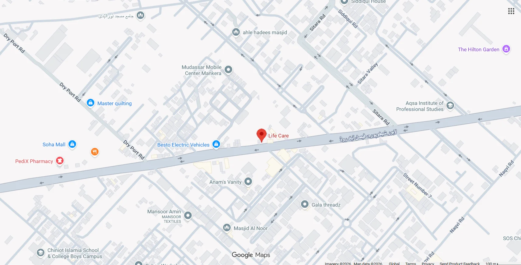 Life Care Dental Center Depot Bazar Mansoorabad branch location in Faisalabad